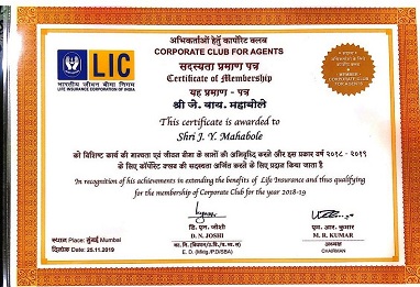 Certificate Of Corporate Club Memebr 2018-19.